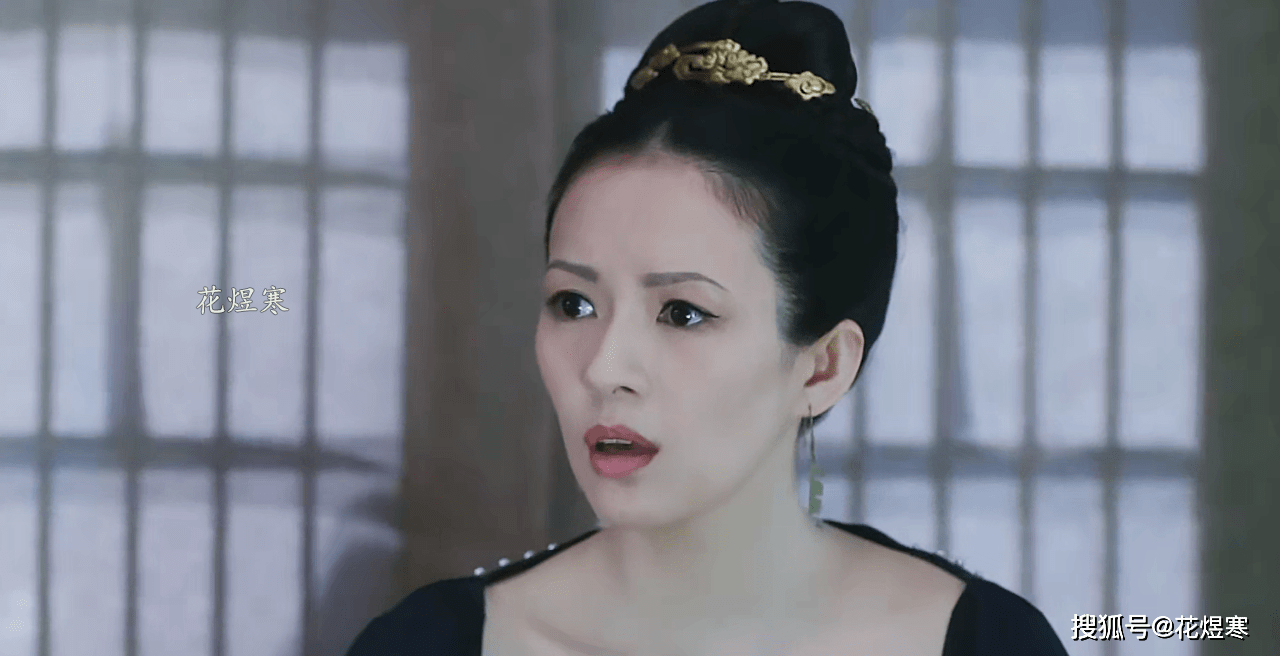 大王伤心孤独时他媳妇王儇在忙啥被掳忽兰谈情说爱去了