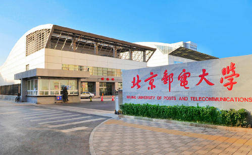 通信大学排行_全球通信设备厂商最新排名!