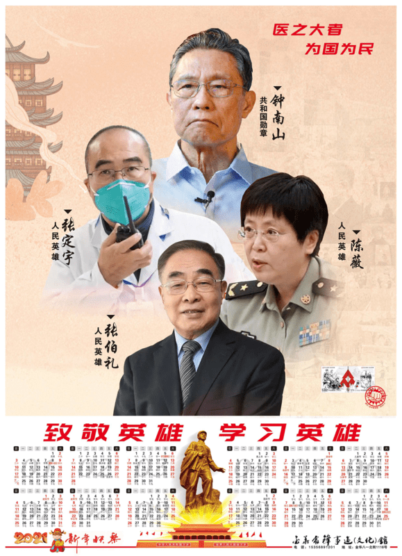 14595b6ba09a43a5b30947095e02aba1.png