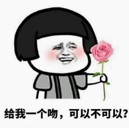 于是抱怨说:你看看,你看看,人家多有心,哪像你,屁都不放一个