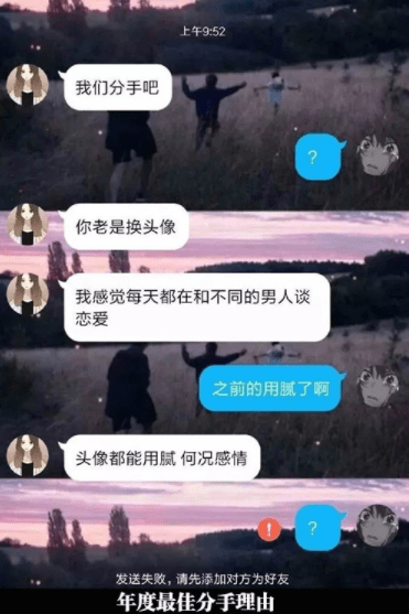 原创
教官,这样看久了,会不会出事?