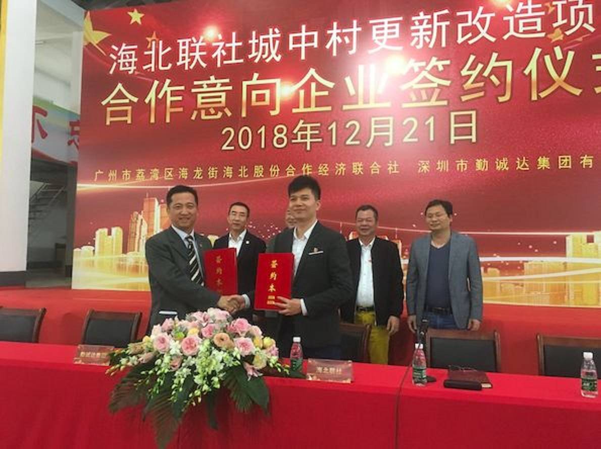 古汉宁(右)古汉宁(亿晶光电科技股份有限公司实际