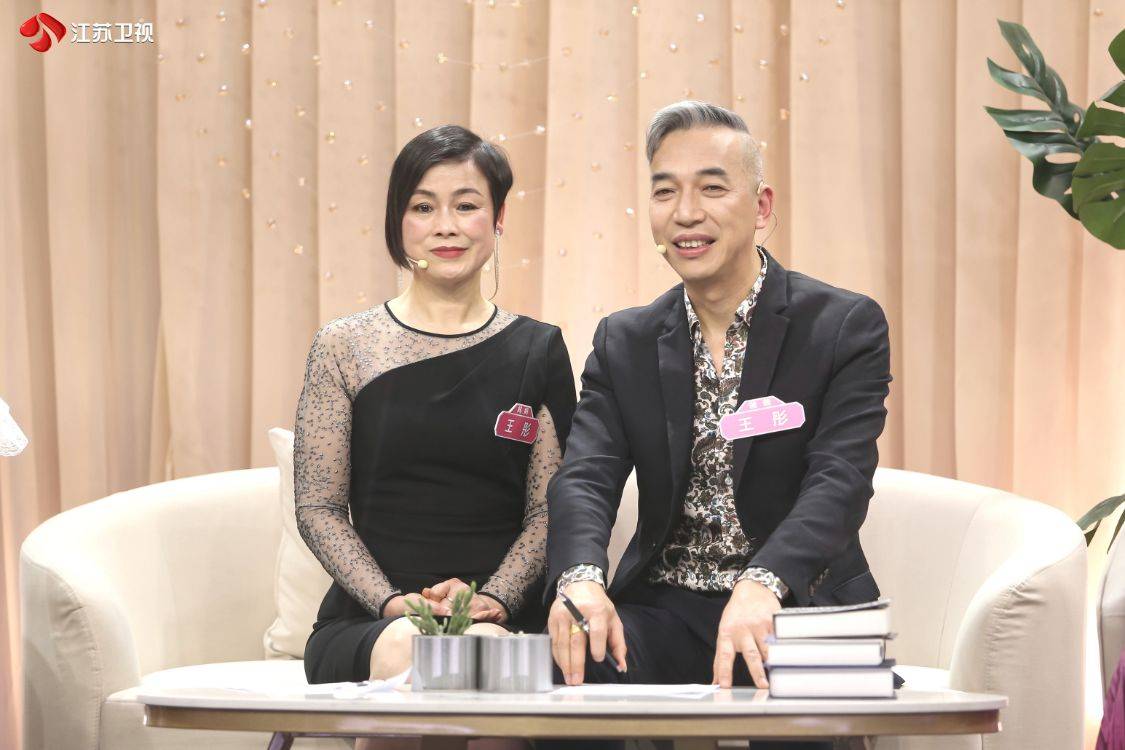 今晚《新相亲大会》,带你走进独立女人的内心世界