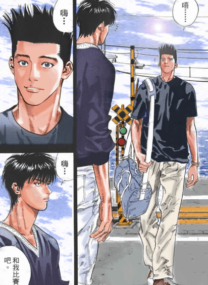 SLAM DUNK CARDDASS MASTERS　NO.82 仙道彰　流川楓 Yahoo!オークション - スラムダンク No.82 仙道彰&流川楓