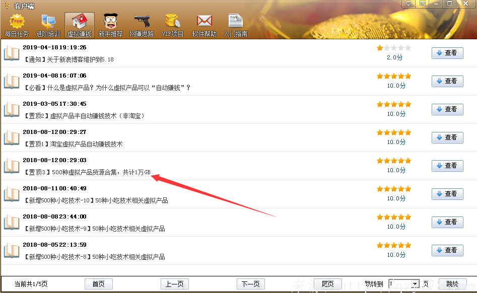 6ef015bb25984f1ca978570342c8ae9a.png