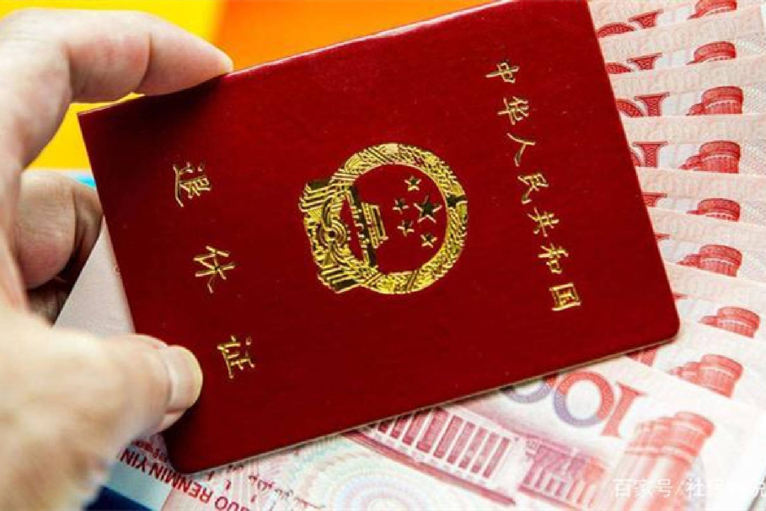 原创老人退休金等级表出炉达到5级以上晚年生活不犯愁