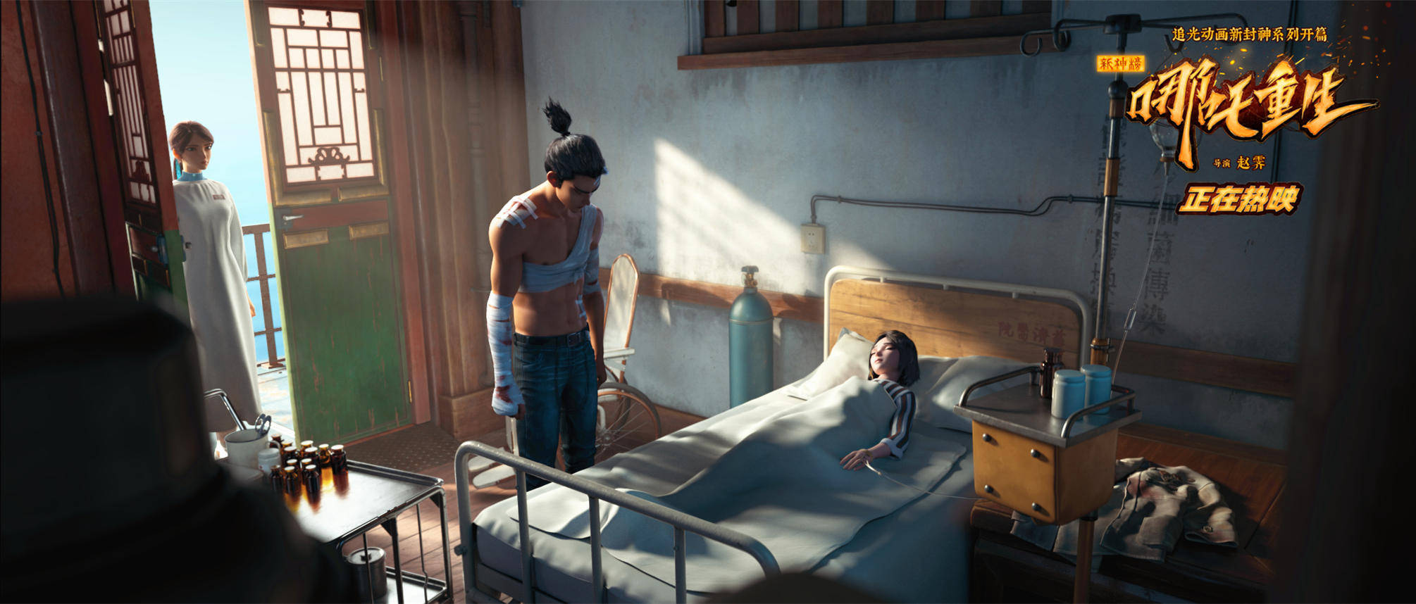 现代青年李云祥铁憨憨搭讪 有颜值有态度击中观众