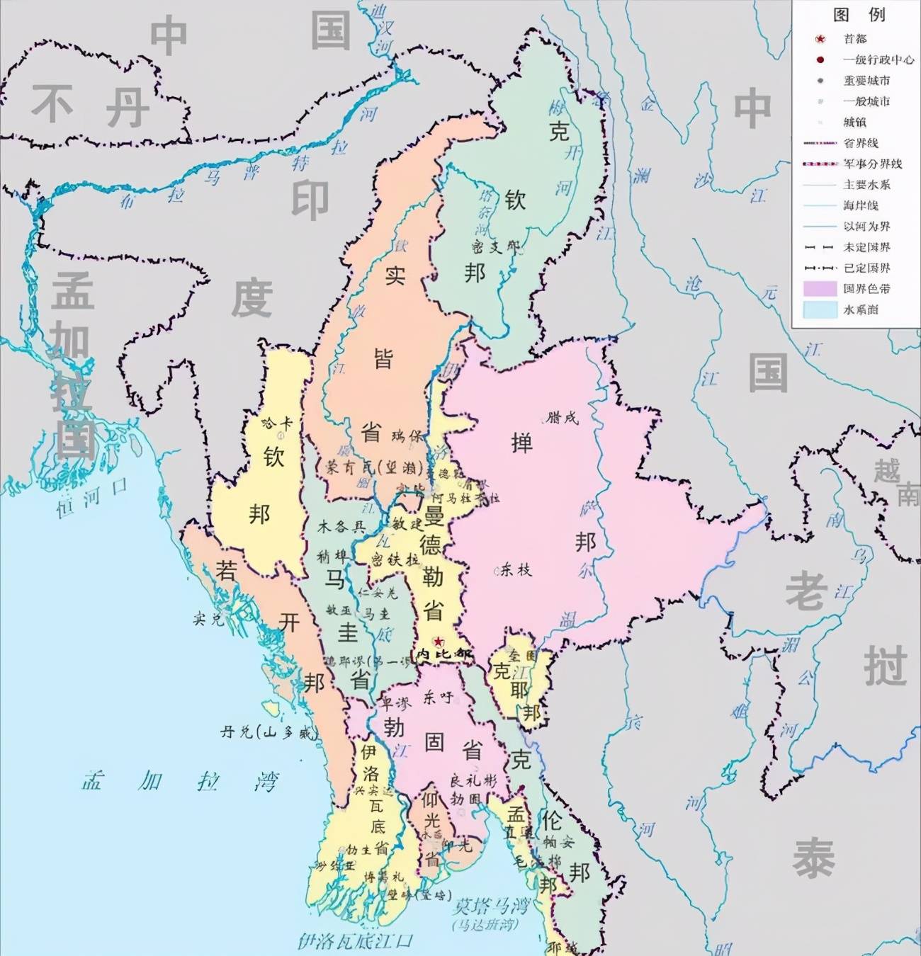 缅甸势力分布图2020图片