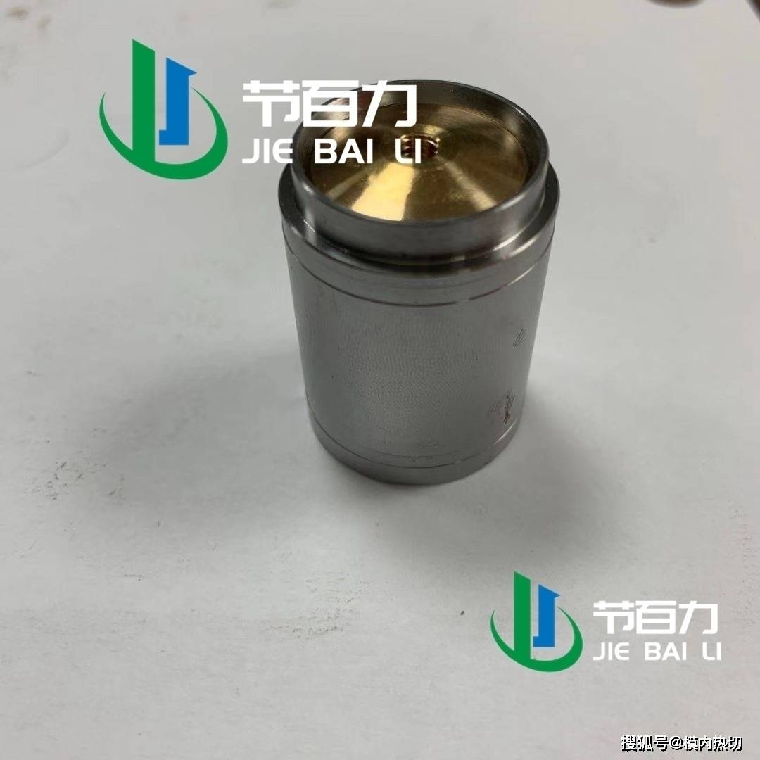 模内热切 膜内切 自动切水口 超高压时序控制器 液压