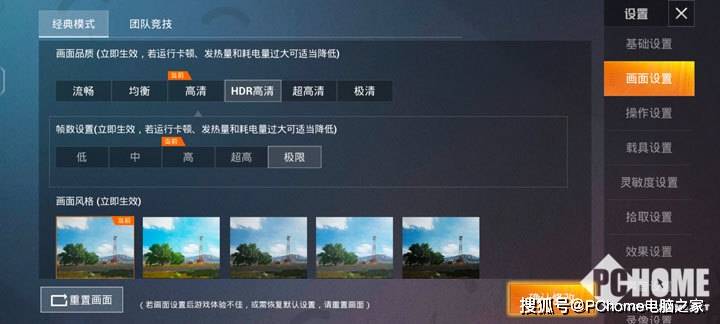 游戏|春节季换机指南 骁龙888旗舰各显神通