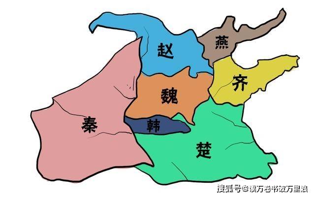 秦国人口_此国数次被灭,又数次复国,让华夏视为心腹大患(3)