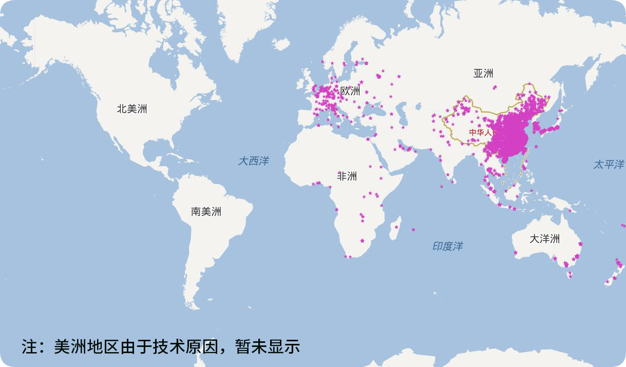 海归集团苏州分会简介