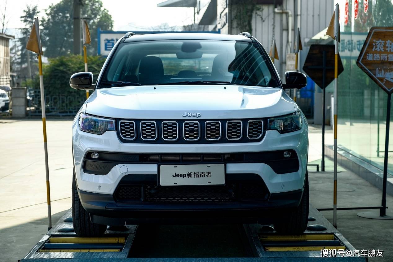 20万元内买合资四驱suv推荐2021款jeep指南者