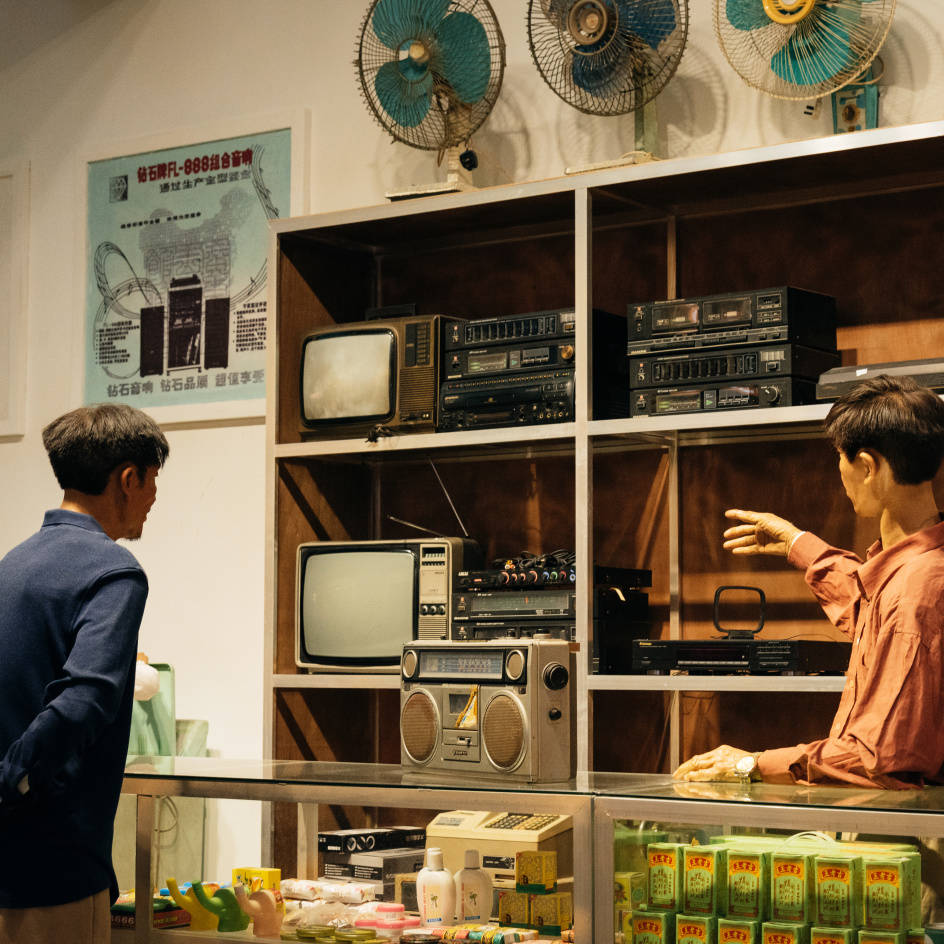 也是时代的弄潮儿20世纪80年代广东百货商场历史场景复原在老深圳人的