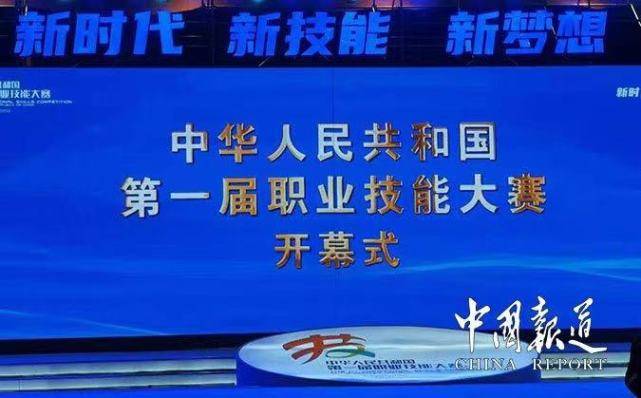 贡觉人口多少_宁河区结对帮扶榆中、贡觉累计投入援助资金1.38亿