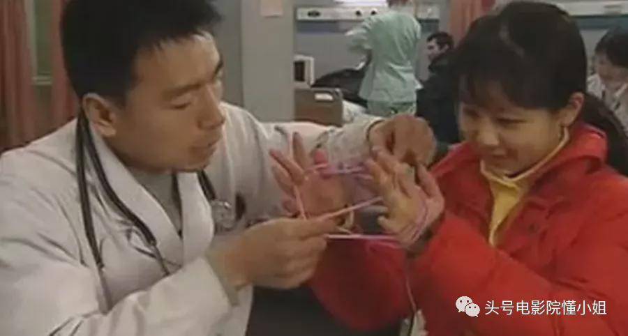 无限生机电视剧1 a1fc9ebf993948fd9f6aa1774ee12aef.jpeg