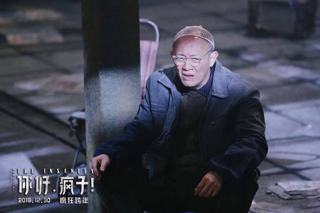 2003年从中戏导演系毕业后,饶晓志没有马上获得执导戏剧或电影的机会