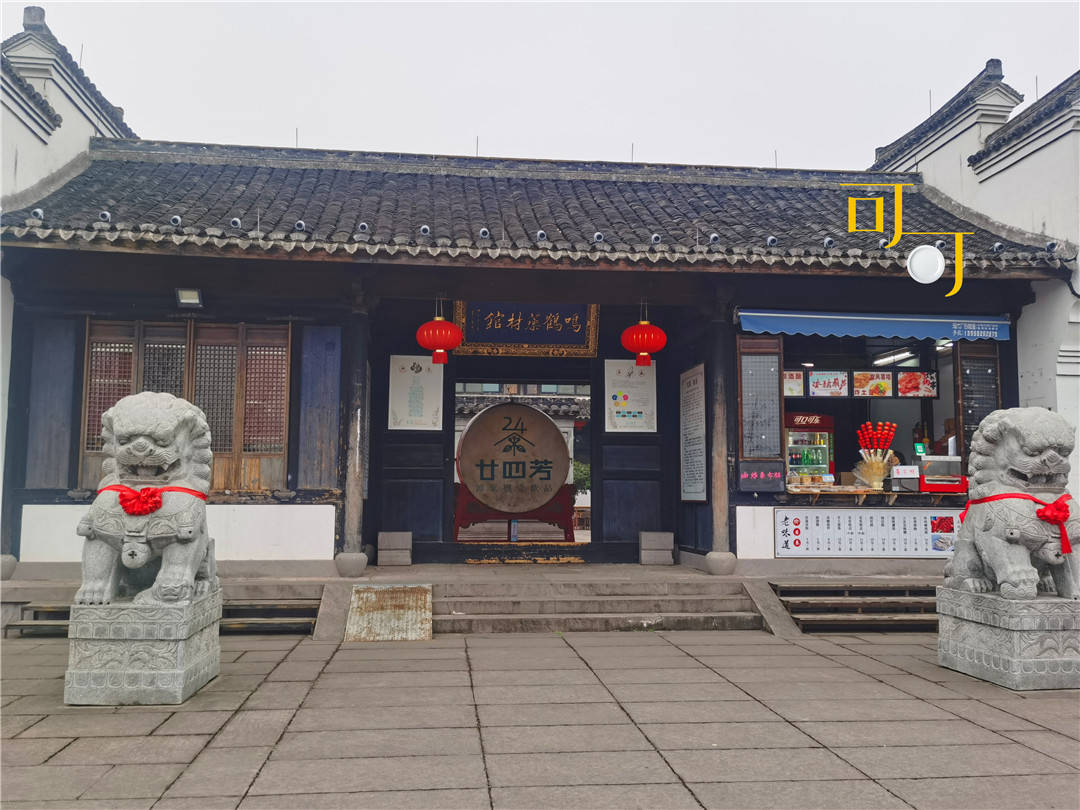 慈溪鸣鹤古镇的小吃,五花八门太多了,5元一个年糕饺一定要尝尝-搜狐