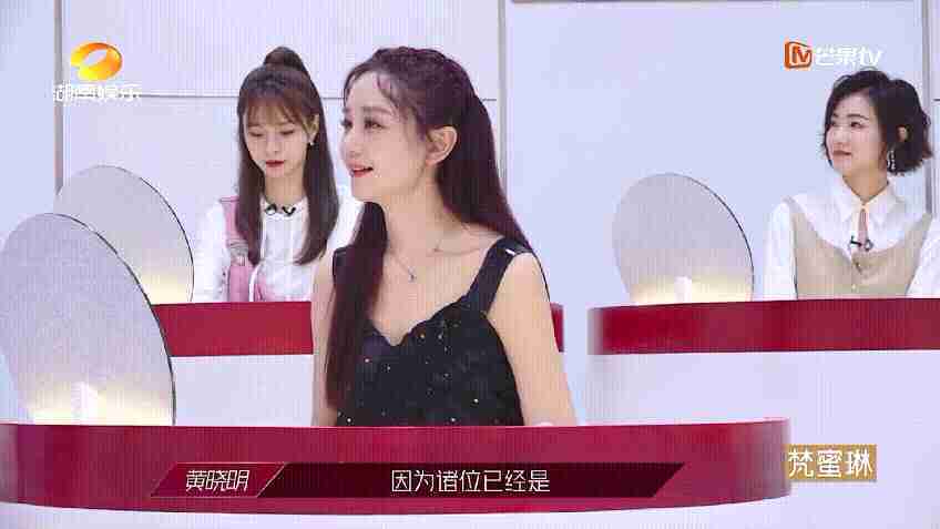 明星活动现场直播话术 a8ea9310d1f4442196ea360bbc0aaf97.jpeg