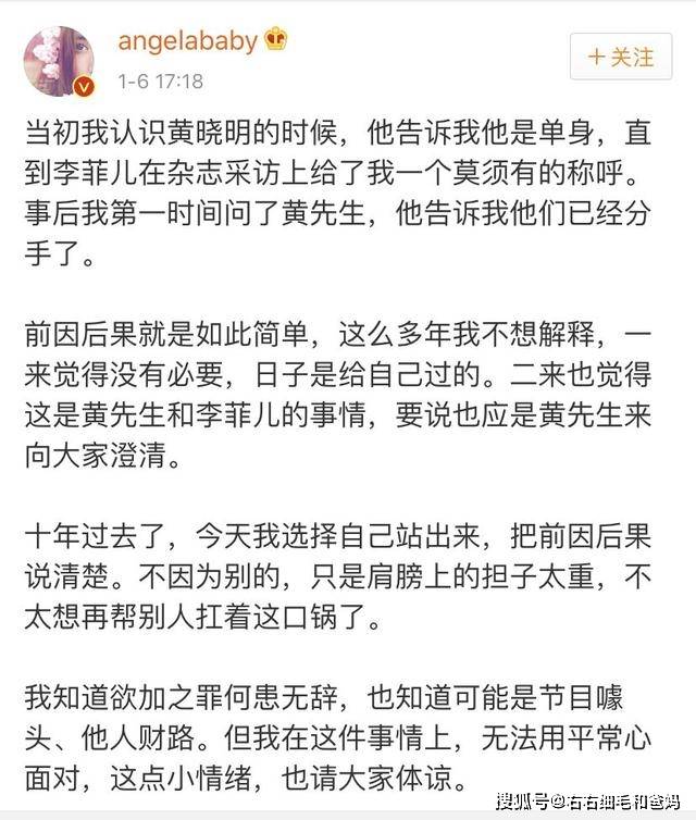 何姓有多少人口(3)