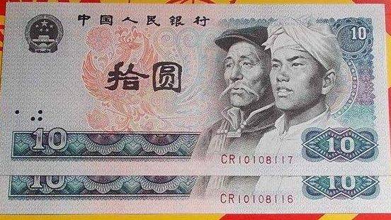 牡丹一元图 cfdac79aadf34482b8545e0ab0fc8586.jpeg