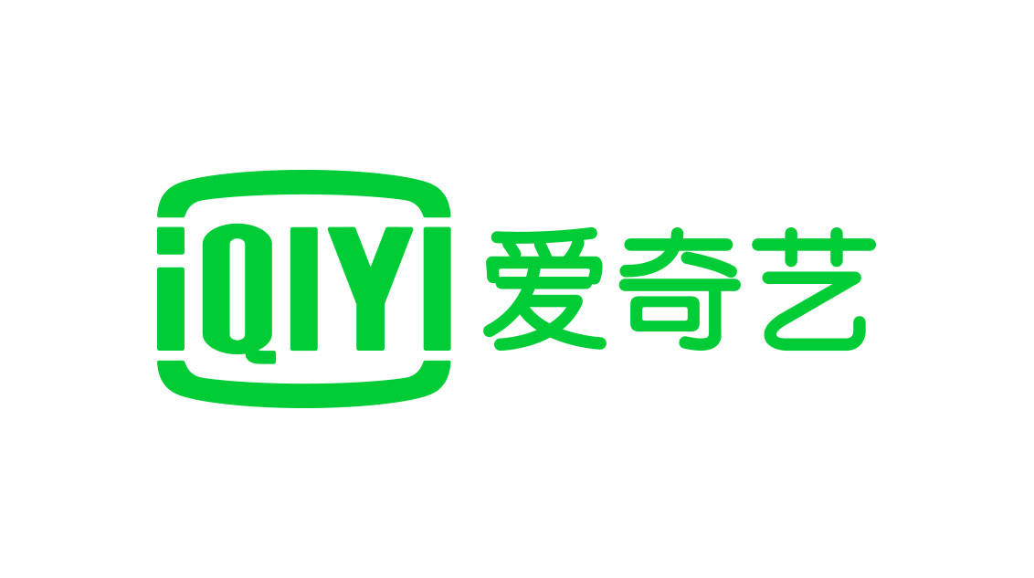 爱奇艺最早的logo图片