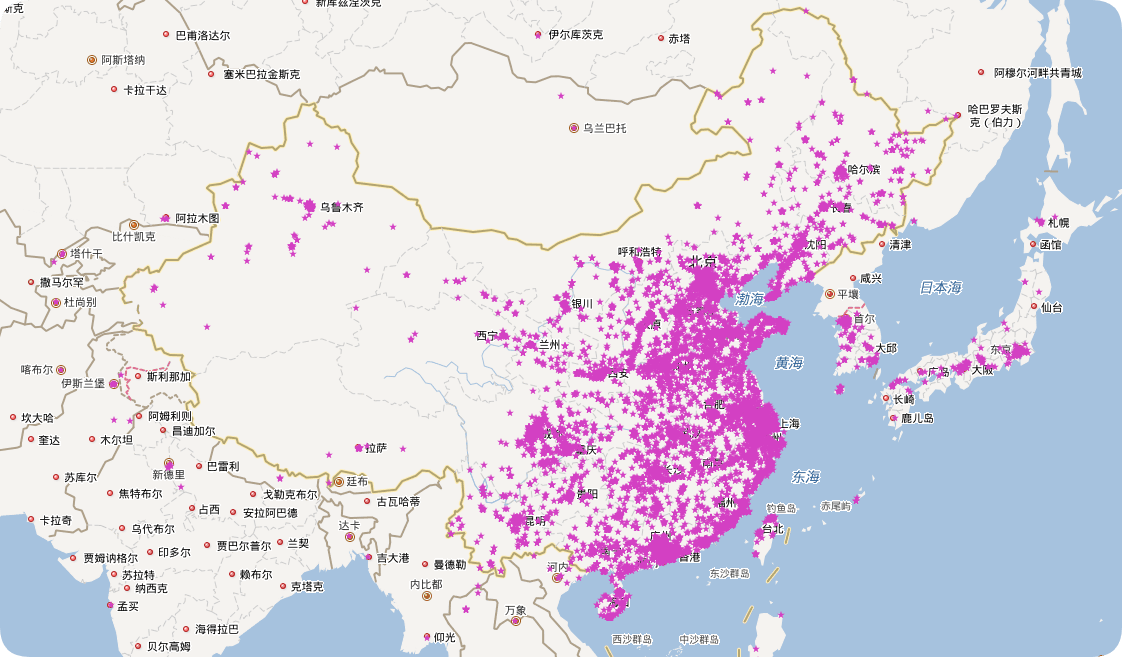 海归集团廊坊分会简介