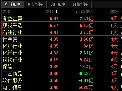 389795ecf92848b087b28385901428d7.png