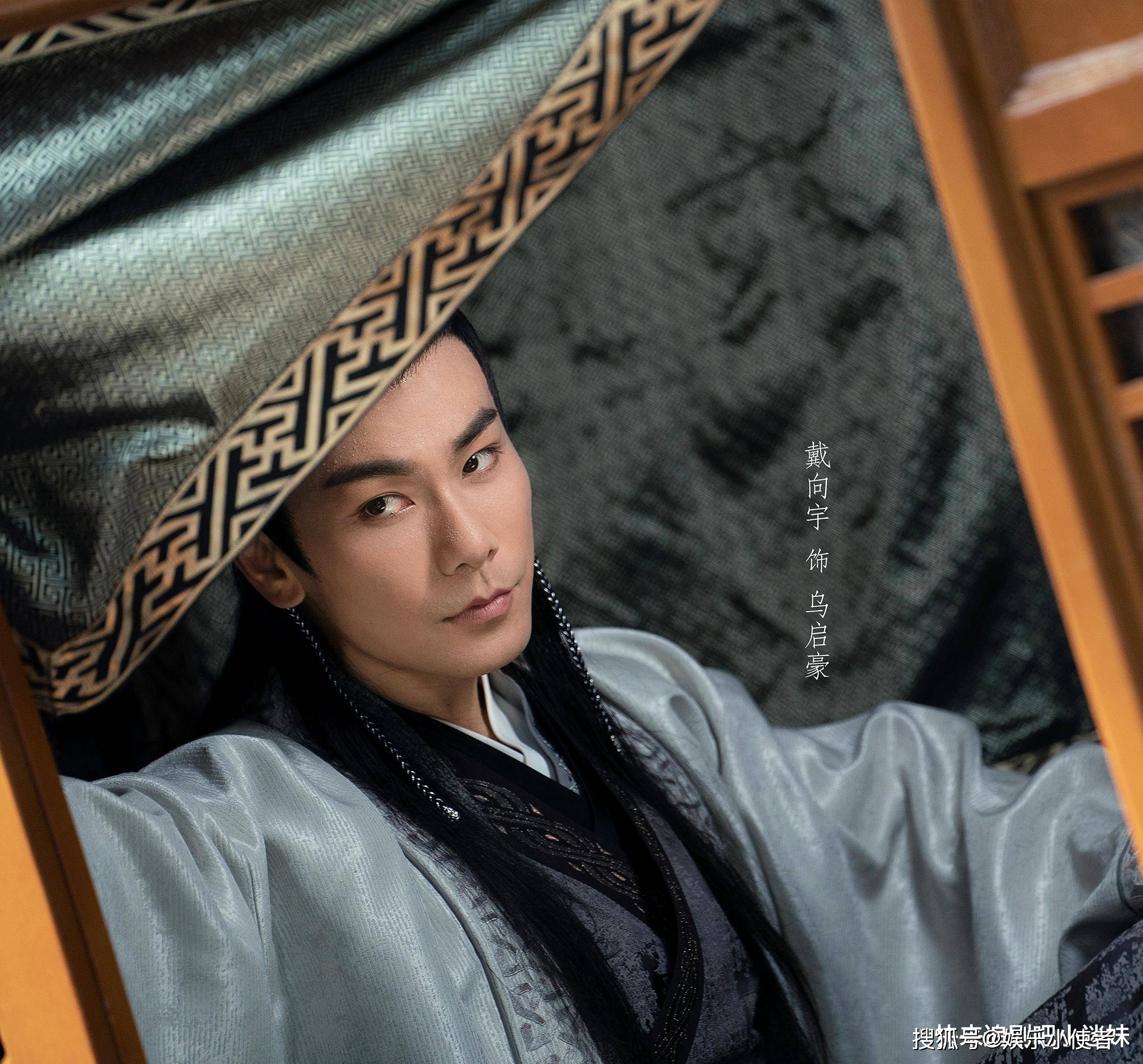 《赘婿》宁毅搞垮乌家,三点是关键,背后商业逻辑清晰