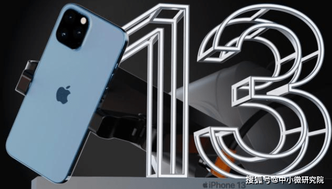 手机传感器尺寸大小 5da0bd9fb0c8442cb2cc9734bd68347d.png