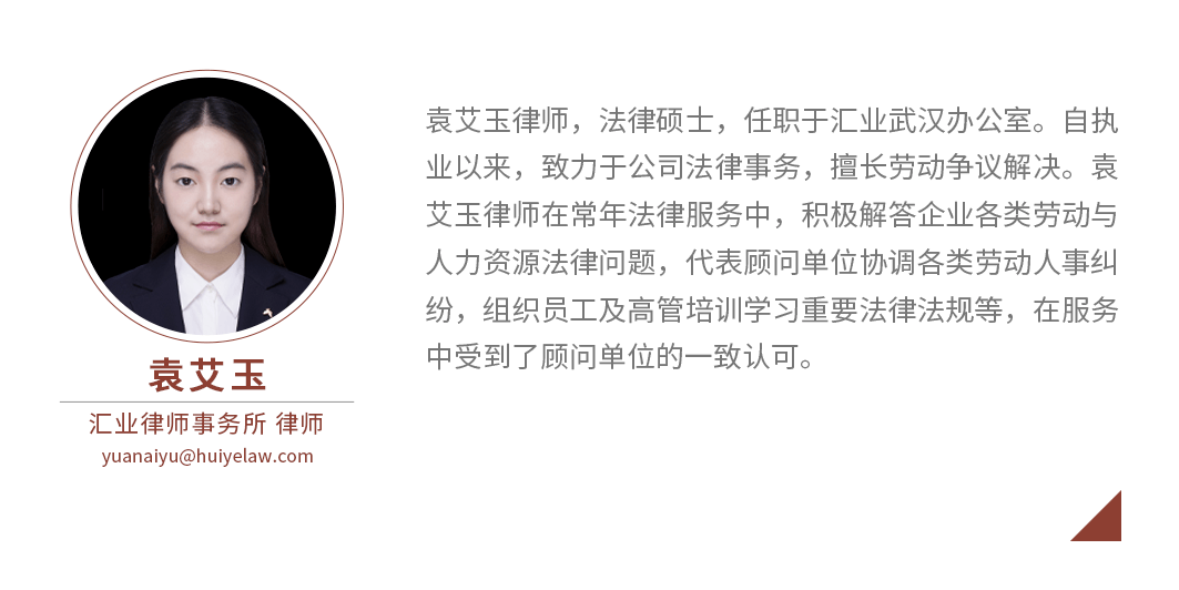 以案说法连续订立两次固定期限劳动合同后是否必须签订