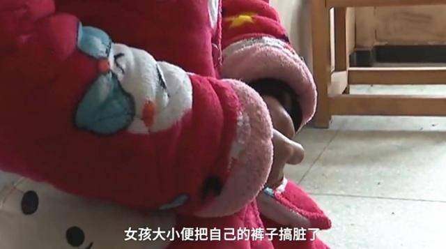 4歲女童因尿溼褲子被繼父整夜虐打致死並將其埋屍荒野