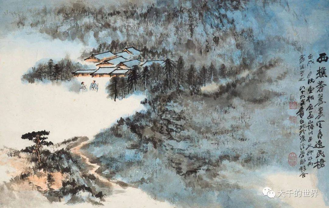 张大千1982年作品】书画拍卖集成_搜狐网