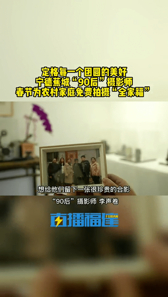 拍照怎么才会有咔嚓声 ac9e6237fd2349b58aa3444d456df89f.png