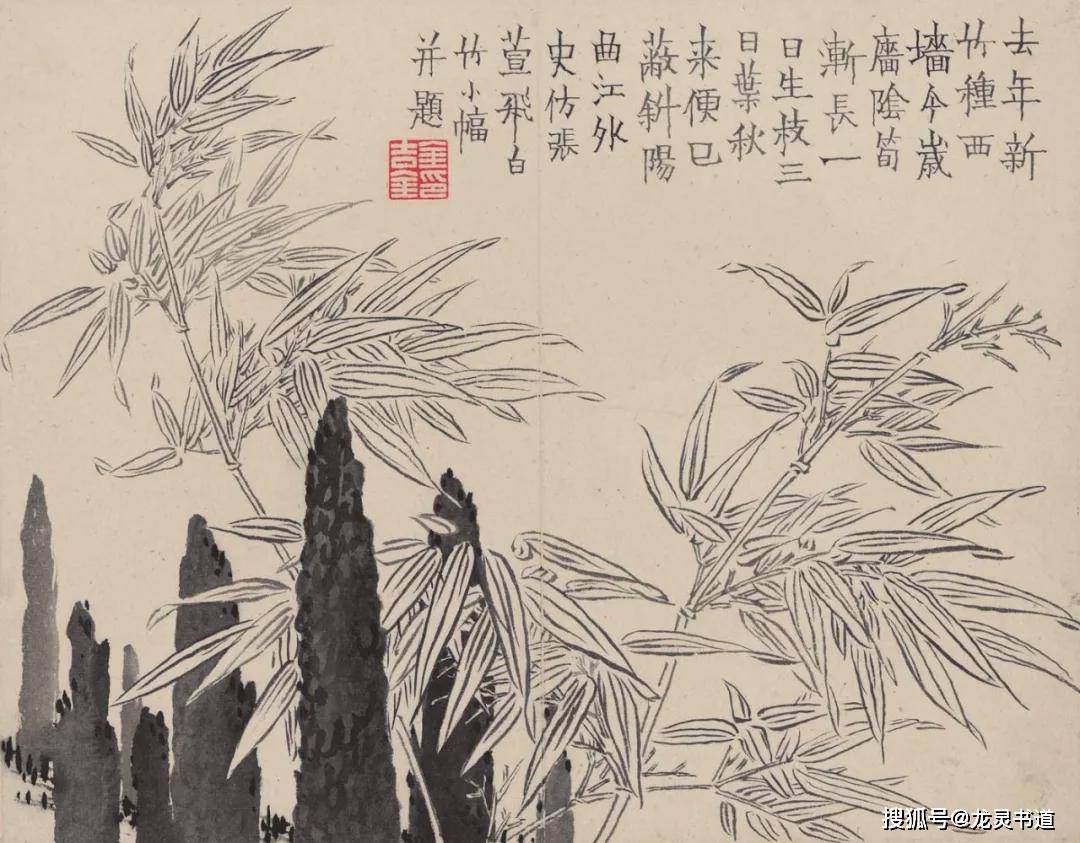 大师题跋,妙不可言!