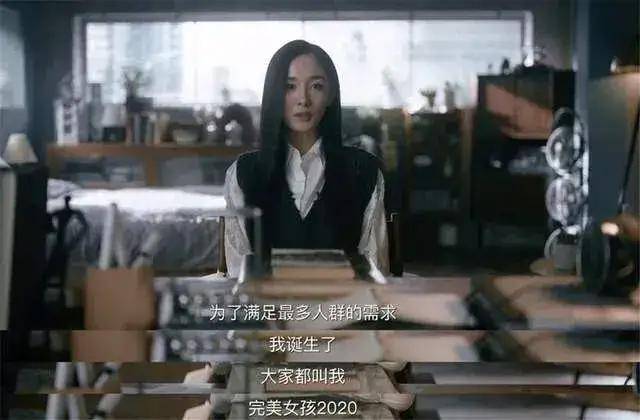 杨幂|杨幂“讨好型人格”引热议：孩子，为什么你总是委屈自己？