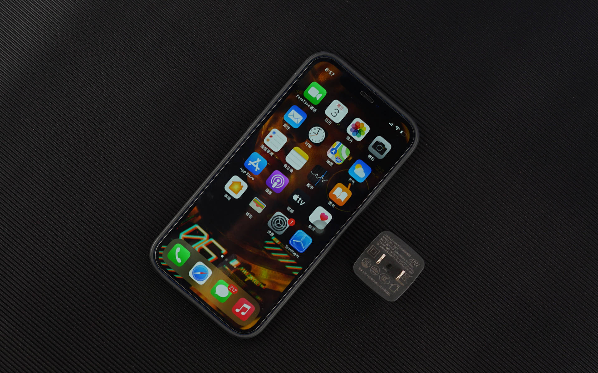 入手|iPhone 12最值得入手的摩米士小方钻20W充电器体验