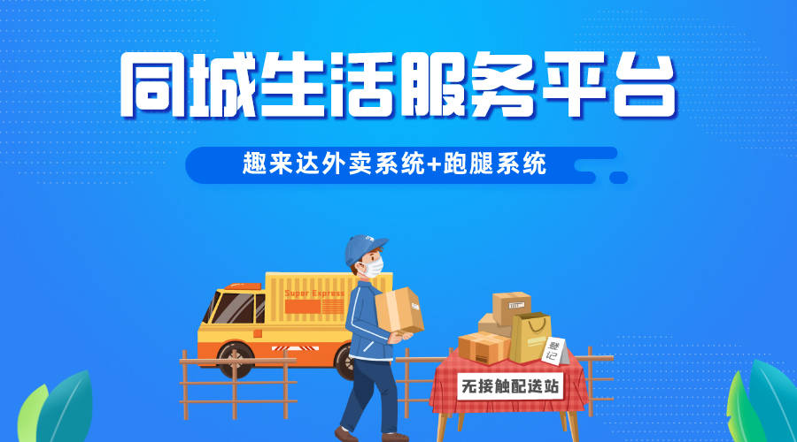 北京跑腿代办服务	大兴区挂号跑腿，解决您的挂号看病难问题的简单介绍