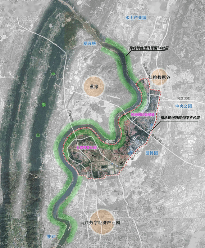 北碚的经济总量包括水土吗_北碚水土用地未来规划