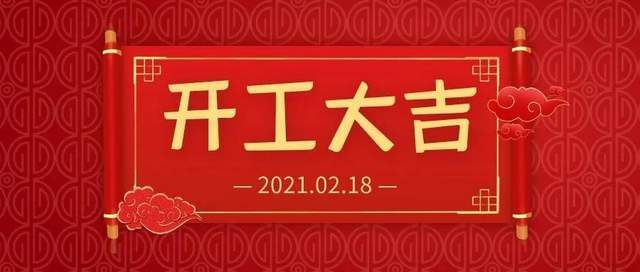 海南公司招聘_屯昌哪家公司有工作招聘 海口地区员工招聘服务价格(2)