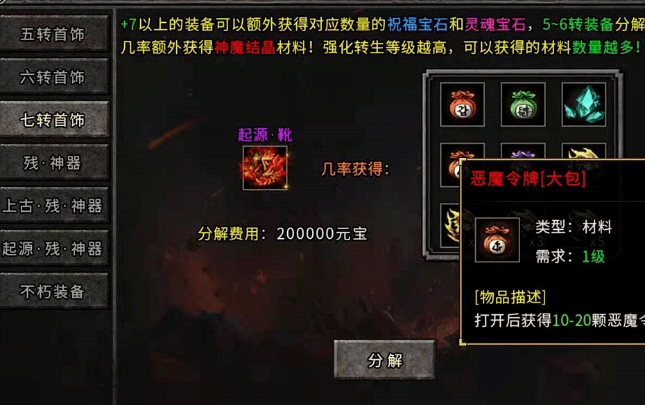 3e7e596c18cf4bd09904365078b98791.png