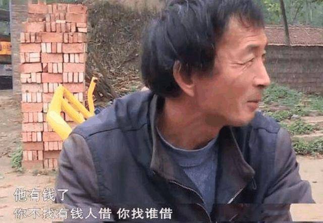 大衣哥人口_大衣哥(2)