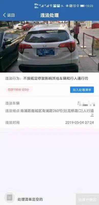 57ab695a2a9a4aa7bf086db7cbfe213d.jpeg