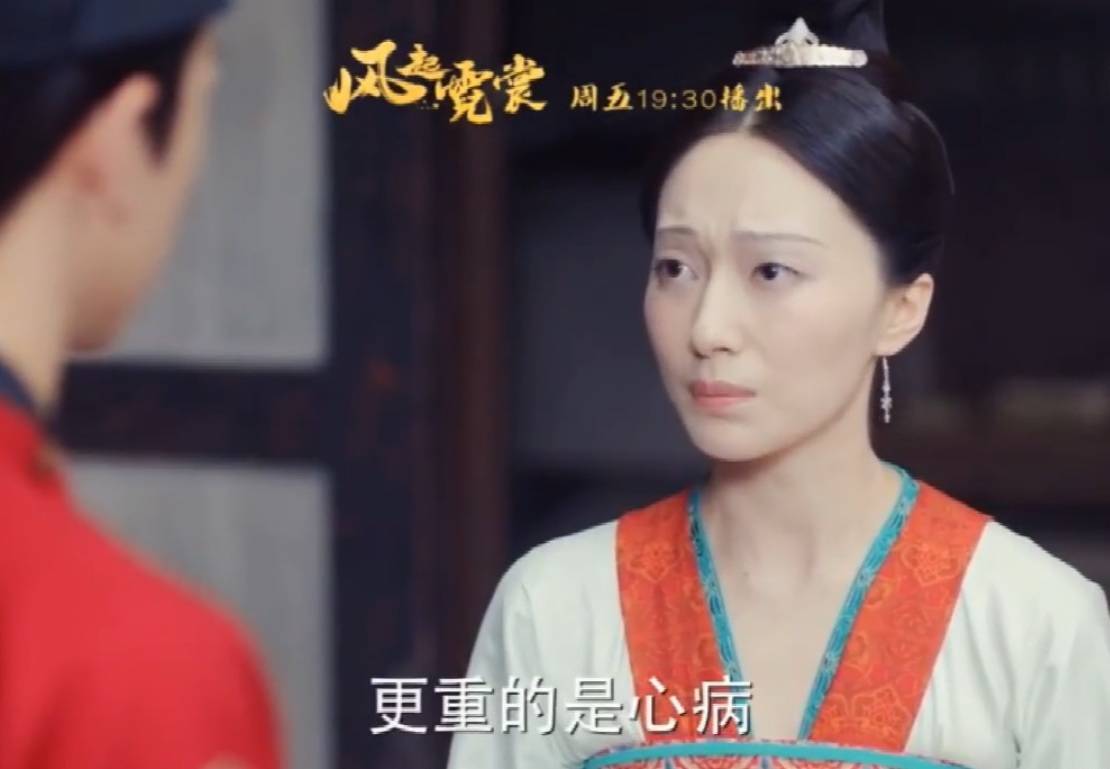 原创风起霓裳第3536集预告皇帝驾崩琉璃营救太子和裴行俭