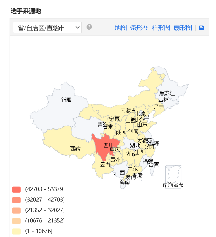 巴南区人口_重庆的车牌为什么是渝A,渝B,渝D 终于知道了(3)