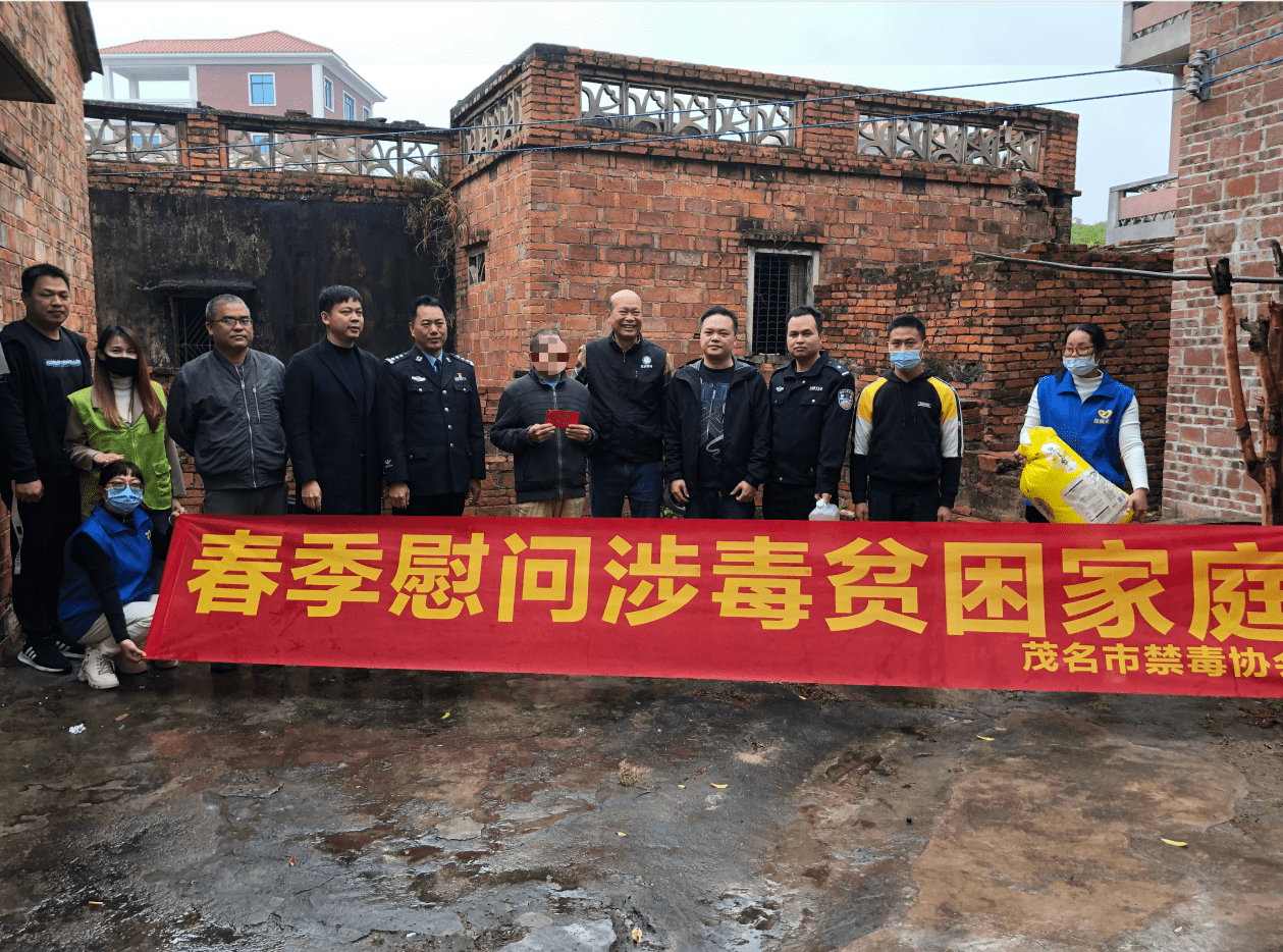 茂名鳌头镇人口是多少_茂名鳌头镇文运球豪宅