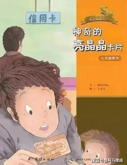 c0a46bcd609f4265a6fee6fed5231dff.png