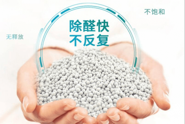 什么可以解盐水 c4afa711224d4088b4e6f292e40bdcb3.png