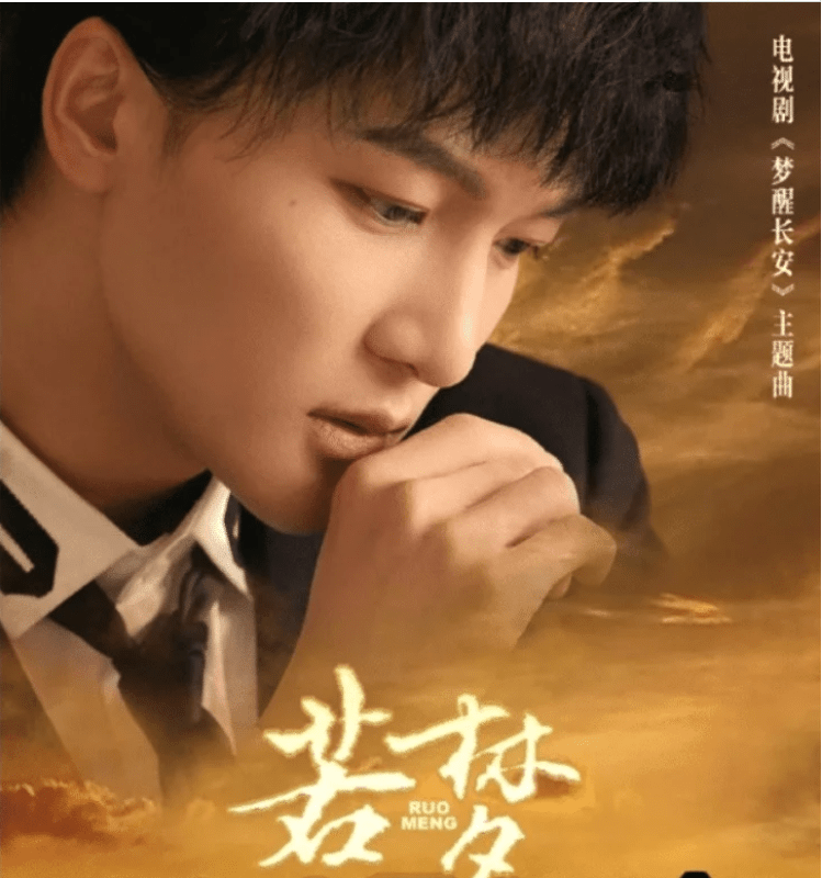 酷我音乐排行_酷我音乐百大MC排行榜第一期重磅出炉高迪夺冠