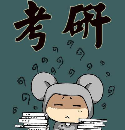 daf040728abd43a69ef937340a0a30b4.jpeg